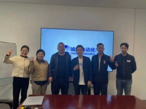 Xian Chenghe AGV Hosts International Clients for Productive Visit21 Xian Chenghe AGV Hosts International Clients for Productive Visit21